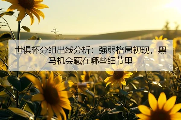 img_1781495036638_42_1_639.jpg